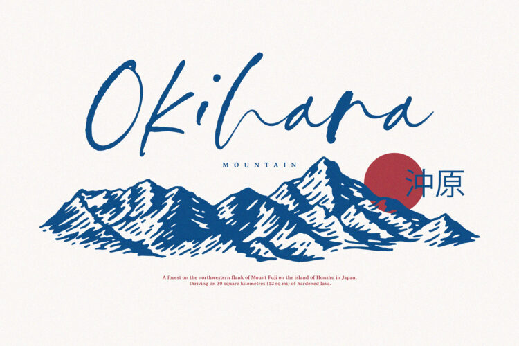 Belisma Kimono - Rough Signature Font - Image 3